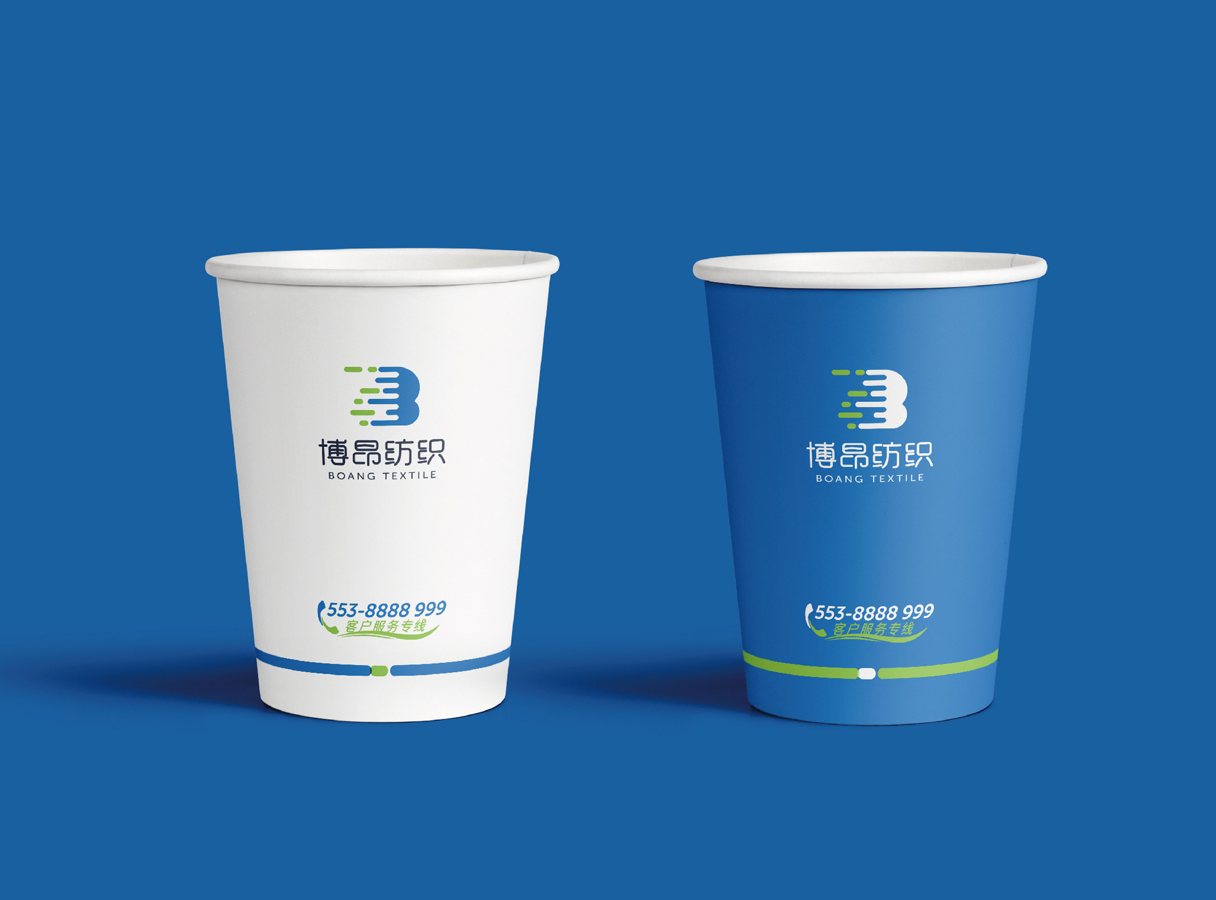 簽約蕪湖博昂紡織科技有限公司VIS設(shè)計(jì)！