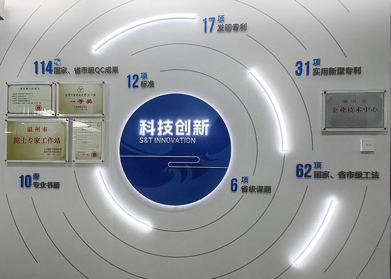 簽約鯤鵬建設集團有限公司文化墻設計制作！