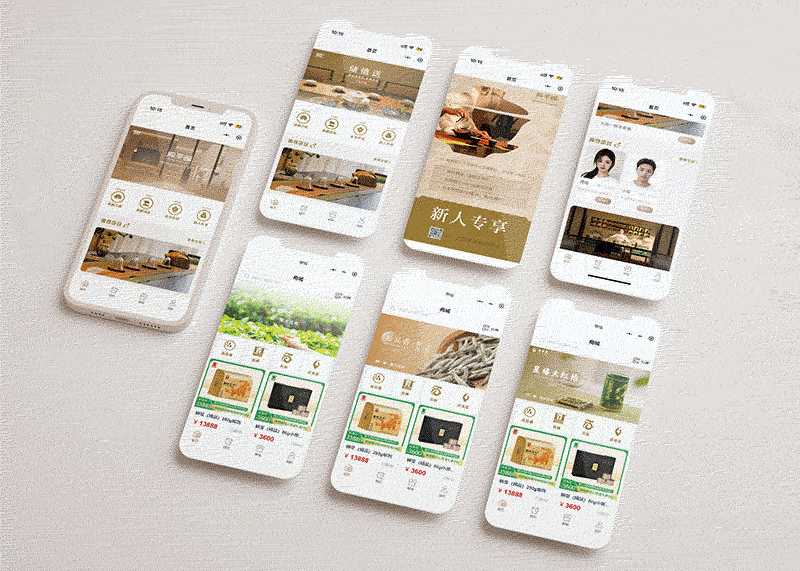 杭州石特廣告策劃有限公司與浙江茶殿文化創(chuàng)意有限公司達(dá)成深度合作,微信小程序順利上線!