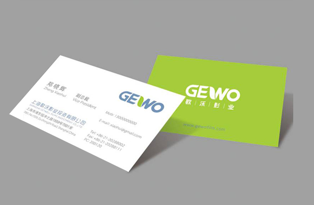 品牌標志設計一般有哪些原則?