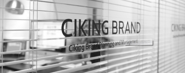 杭州品牌策劃公司，讓你的公司更獨特