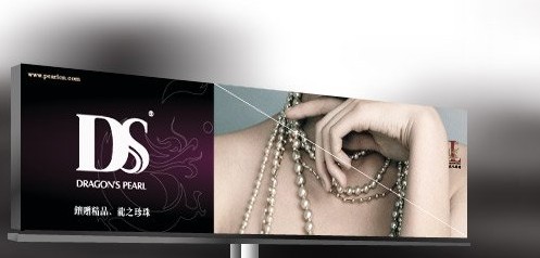 杭州品牌策劃離不開五大步驟