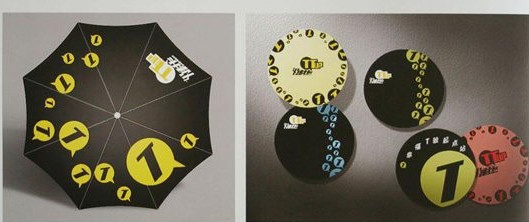 杭州品牌策劃能給企業怎樣的變化?