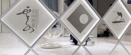 杭州企業(yè)VI設(shè)計(jì)公司的市場(chǎng)定位