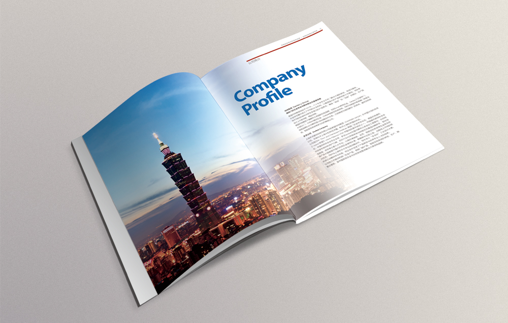 宣傳冊設計價格是不是很貴