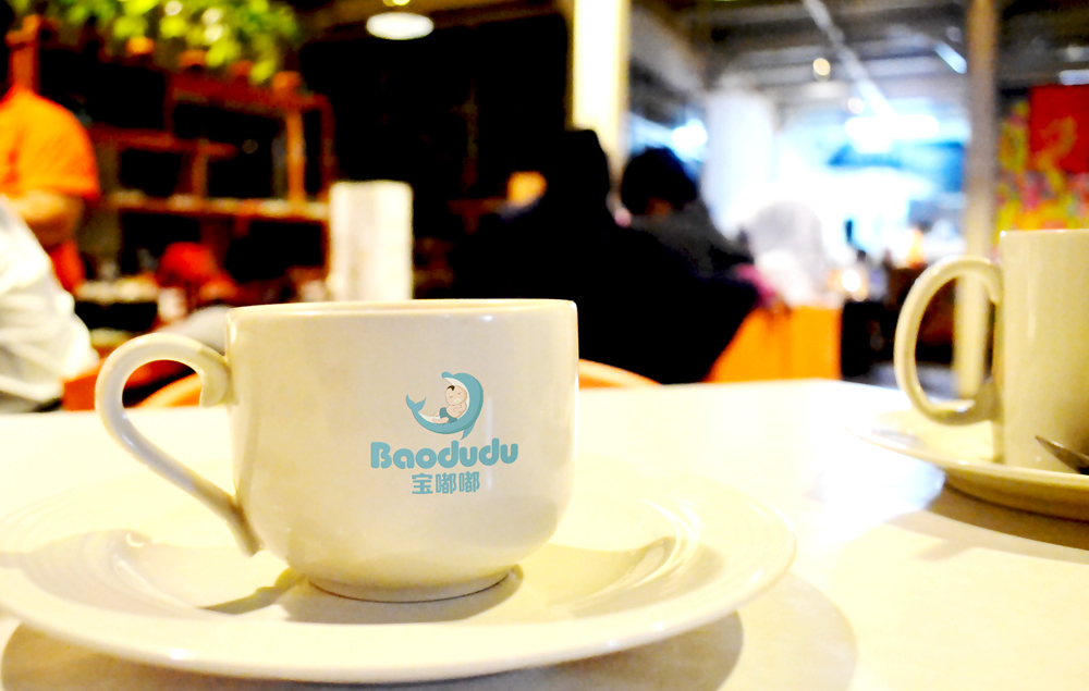 企業(yè)logo設(shè)計(jì)“推動(dòng)企業(yè)的發(fā)展”