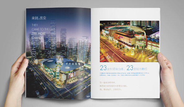 廣告宣傳冊設(shè)計怎樣體現(xiàn)營銷性