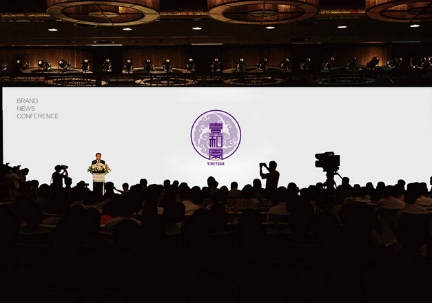 企業廣告策劃能為企業帶來什么