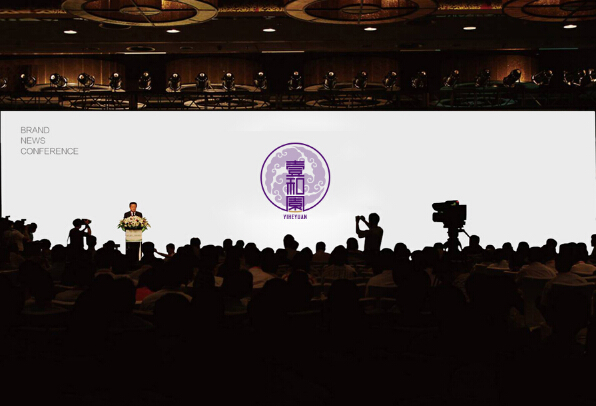 公司品牌策劃的戰(zhàn)略導向