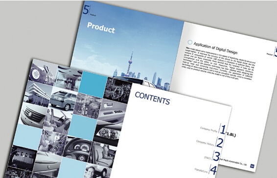 杭州品牌設(shè)計的基本原則