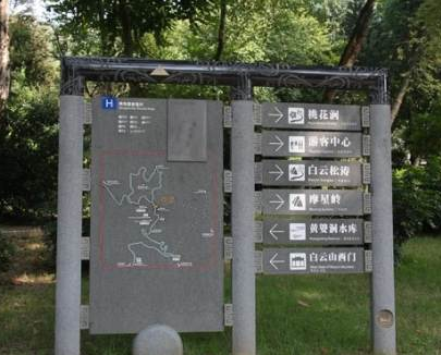 導視系統(tǒng)設計規(guī)劃問題很重要