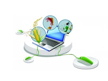 農產品數字互動營銷打開產品的銷路