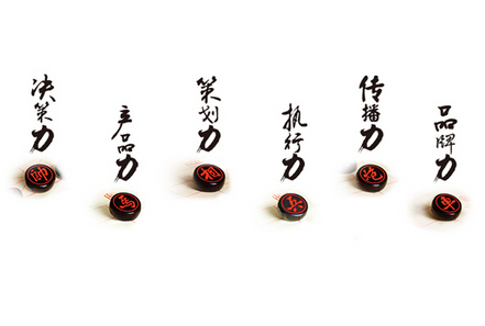 品牌營(yíng)銷(xiāo)策劃公司如何發(fā)展更好？