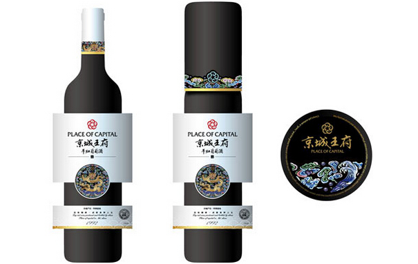 禮品包裝設(shè)計的基本要求