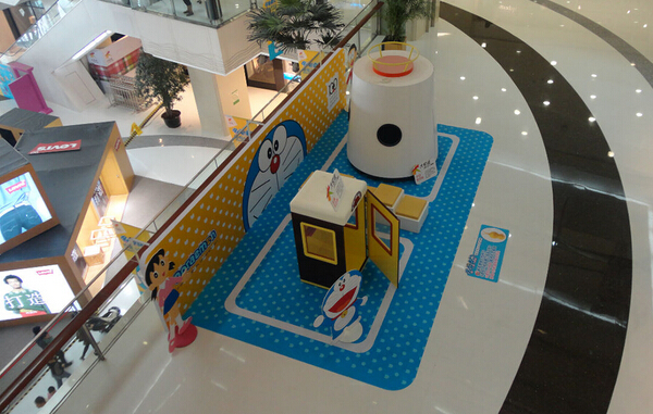 動(dòng)漫主題活動(dòng)策劃總體思路