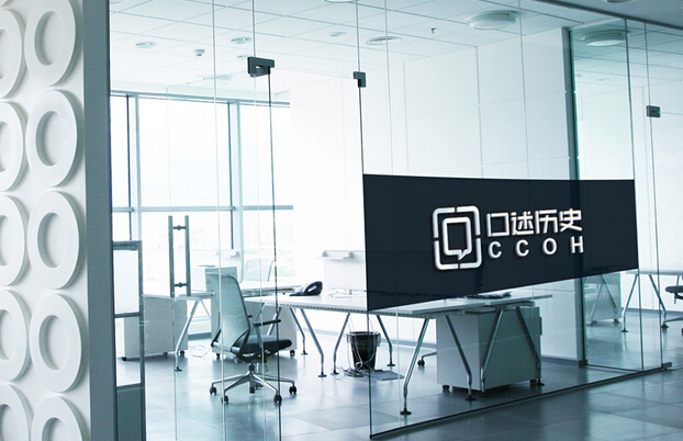 企業(yè)形象設(shè)計(jì)技巧與方法