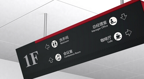 導視設計公司如何提供高質(zhì)量設計作品