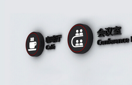 導視設(shè)計公司奉行的設(shè)計理念