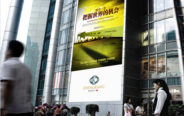 如何在企業品牌設計中體現企業的靈魂