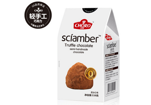 杭州包裝設(shè)計(jì)公司&mdash;&mdash;如何為你的產(chǎn)品加分