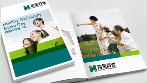 企業(yè)品牌設(shè)計要做到&ldquo;形象&rdquo;先行