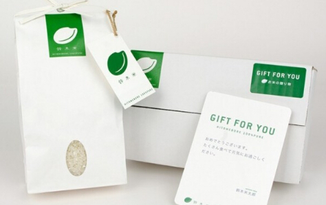 杭州包裝設計公司&mdash;&mdash;有特色的大米包裝