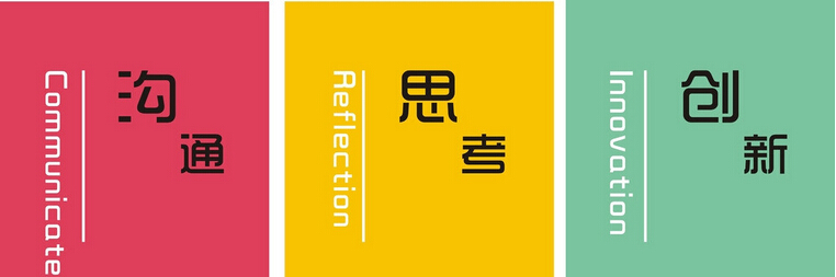 做有內(nèi)涵的包裝設(shè)計(jì)，有思想的包裝策劃