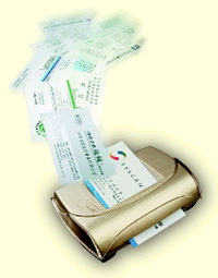 新產(chǎn)品遭遇市場(chǎng)冷眼(第1頁(yè))