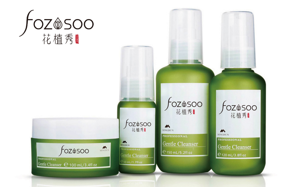 如何設(shè)計(jì)高端化妝品包裝設(shè)計(jì)?