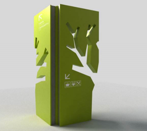 導(dǎo)視設(shè)計公司告訴你什么是導(dǎo)視系統(tǒng)