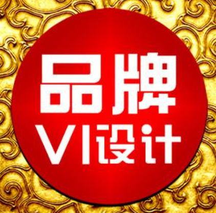 想要設計品牌形象就找杭州品牌設計
