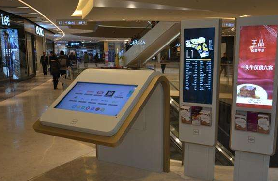 商場導(dǎo)視系統(tǒng)設(shè)計為你帶來便捷的生活