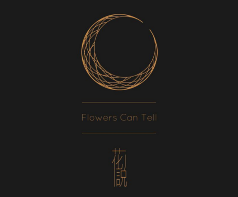 中國品牌設計公司怎么樣？