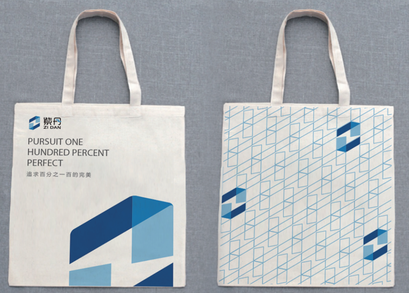 品牌形象設(shè)計(jì)樹(shù)立品牌意識(shí)