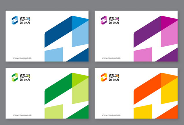 杭州品牌設(shè)計(jì)公司現(xiàn)在為大家來(lái)推薦