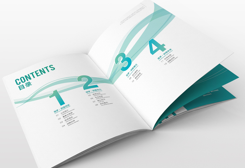 平面設(shè)計(jì)的報(bào)價(jià)受到哪些因素的影響