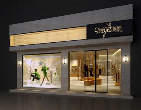 si設(shè)計費(fèi)用高不高我們來看