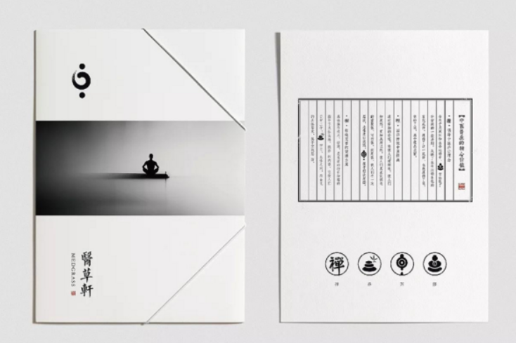 什么是專業品牌策劃推廣?