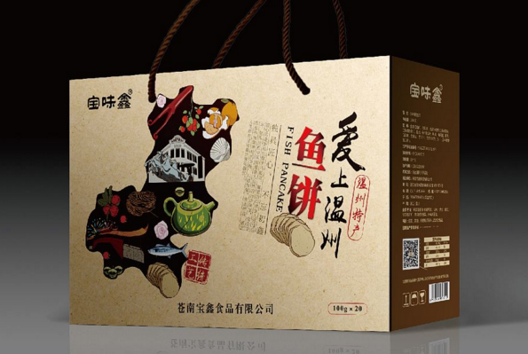 包裝設計內容的處理!包裝設計內容需要注意的幾個標準!