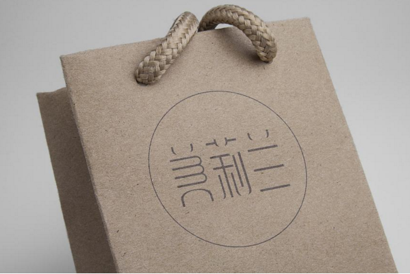 精品包裝設計中斷額時尚元素!精品包裝設計最重要的是時尚!