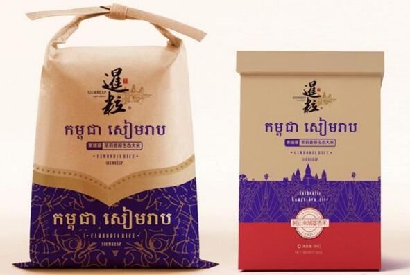 文化包裝設(shè)計(jì)包含哪些元素?文化包裝設(shè)計(jì)是指的什么?