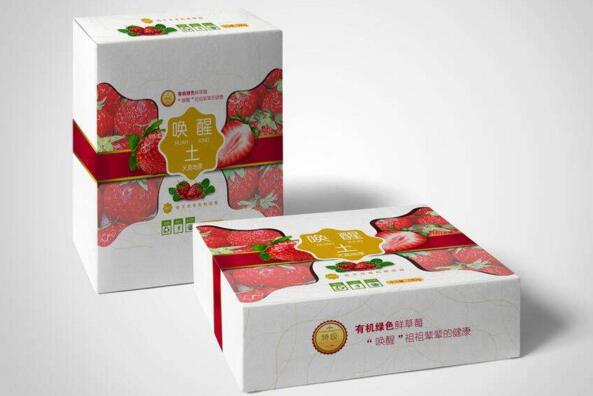 東莞包裝設(shè)計費(fèi)用是多少?東莞包裝設(shè)計費(fèi)用有哪幾部分構(gòu)成?