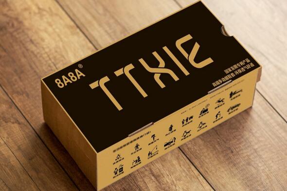 鞋包裝設(shè)計(jì)你都了解嗎？鞋包裝設(shè)計(jì)重點(diǎn)內(nèi)容簡(jiǎn)介！