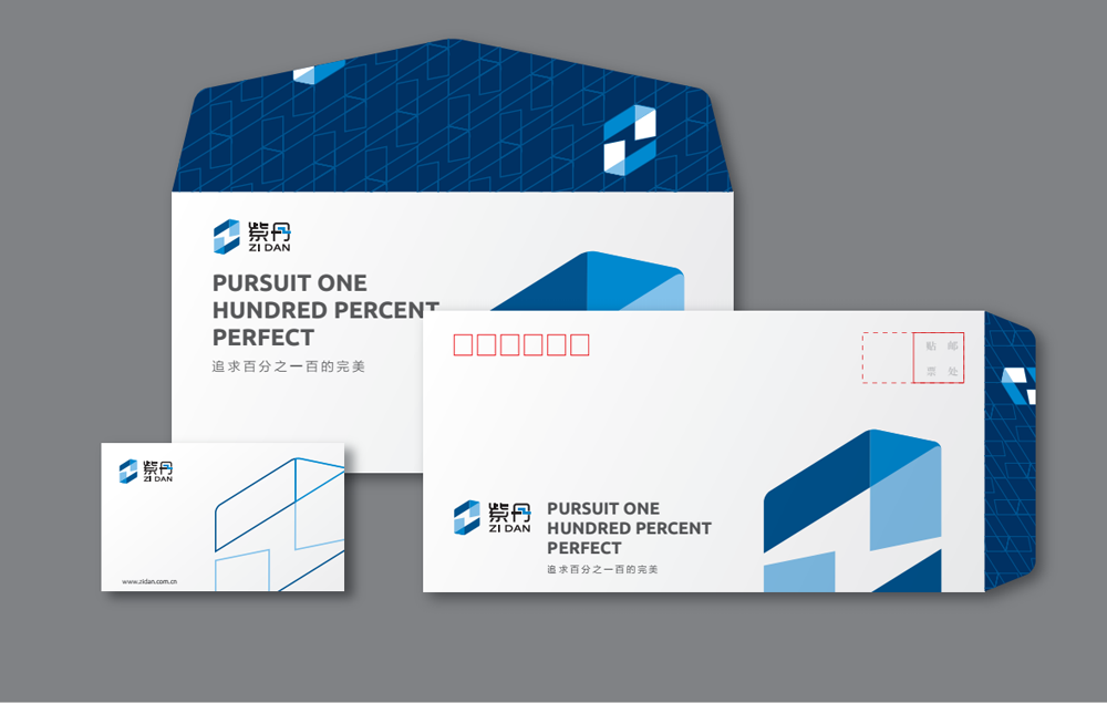 設計品牌價格要多少錢？品牌設計策劃價格多少合適？