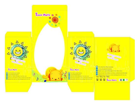 杭州太陽(yáng)包裝設(shè)計(jì)給你炙熱體驗(yàn)