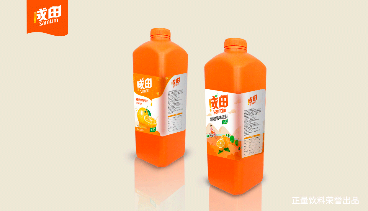 創(chuàng)意品牌logo設(shè)計(jì)怎么做好一點(diǎn)？