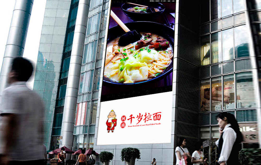 食品品牌策劃找什么公司好一點？