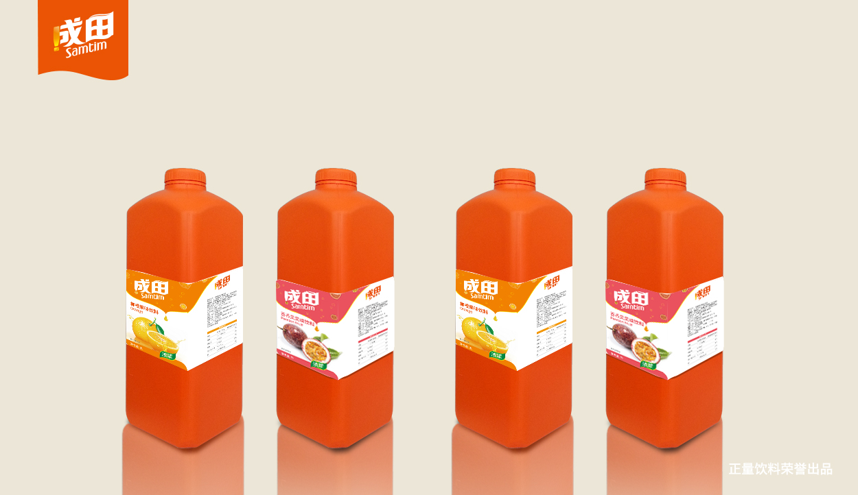 如何做一個(gè)成功的酒包裝設(shè)計(jì)？