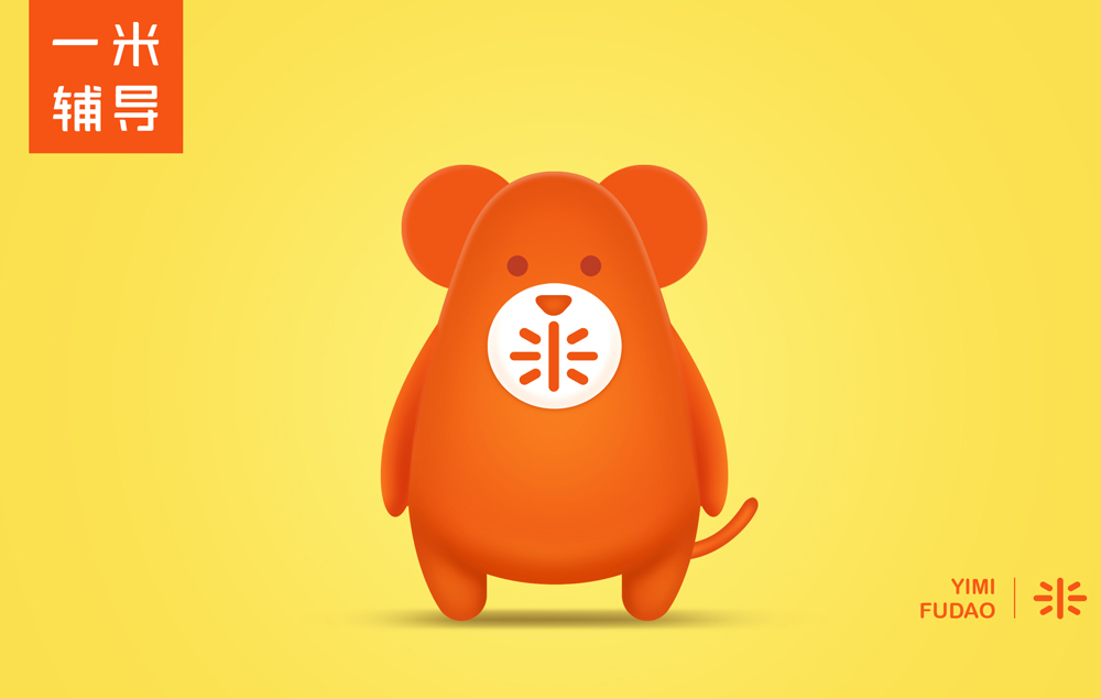 怎樣將企業(yè)吉祥物設(shè)計(jì)個(gè)性化?