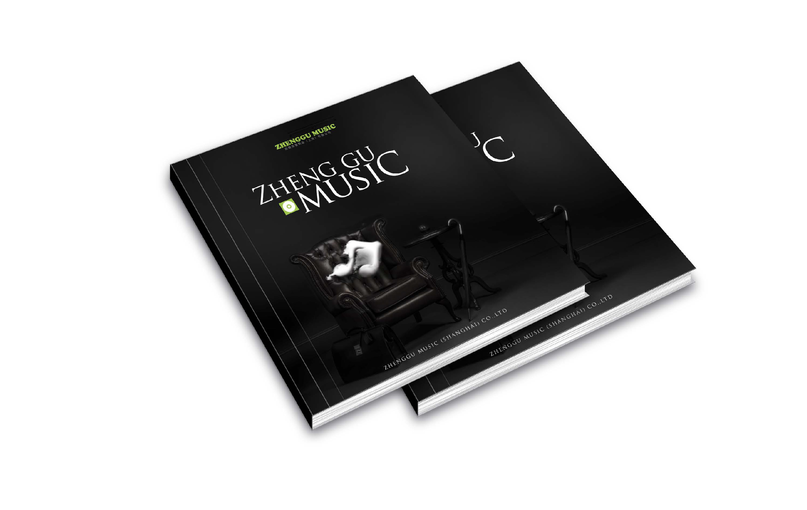 品牌形象設計的作用都有哪些?